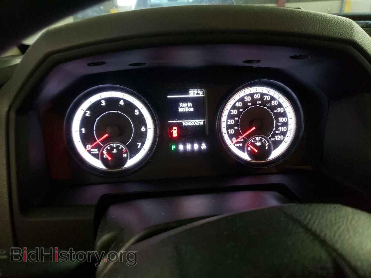 2014 RAM 1500 - VIN: 1C6RR7FT7ES103278 - Фото 9