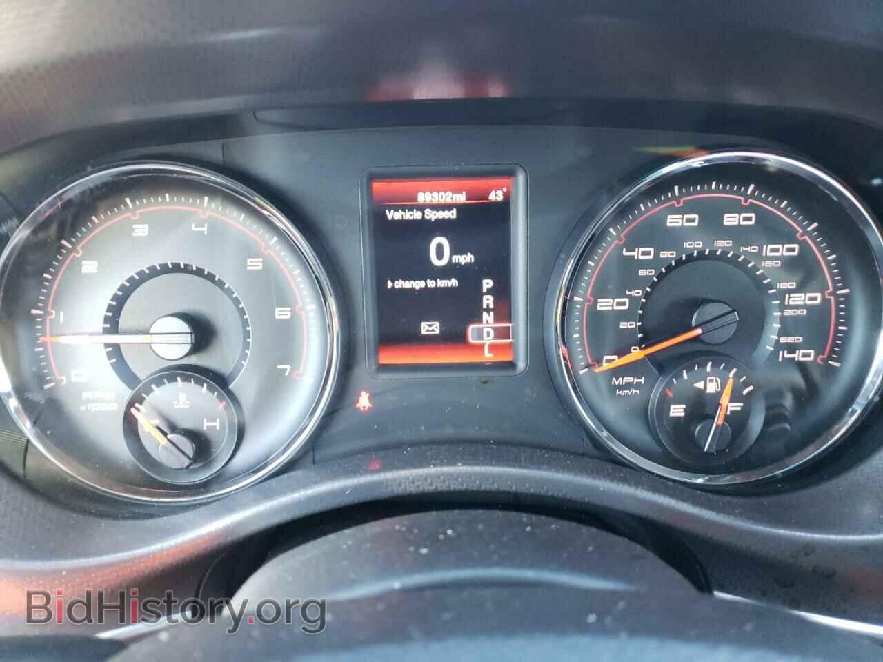 2012 DODGE CHARGER - VIN: 2C3CDXBG8CH260090 - Фото 9
