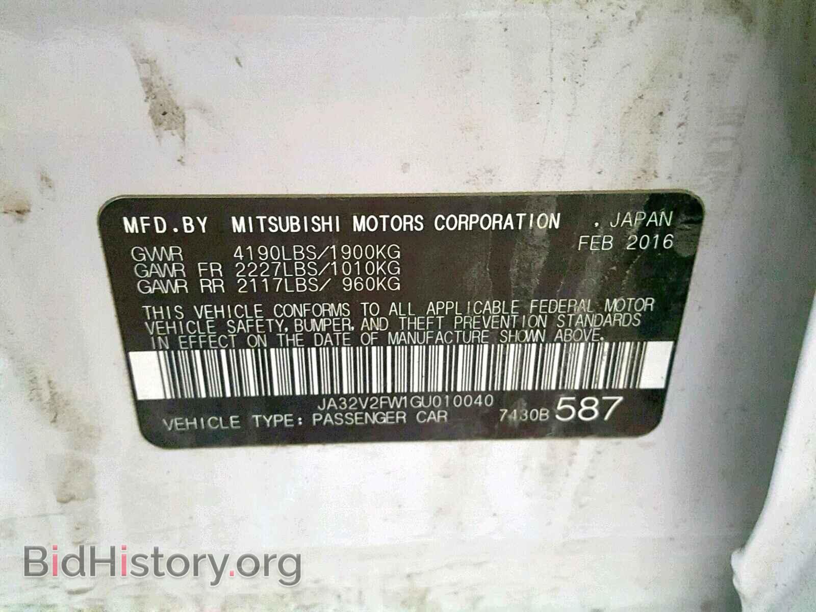2016 MITSUBISHI LANCER - VIN: JA32V2FW1GU010040 - Фото 10