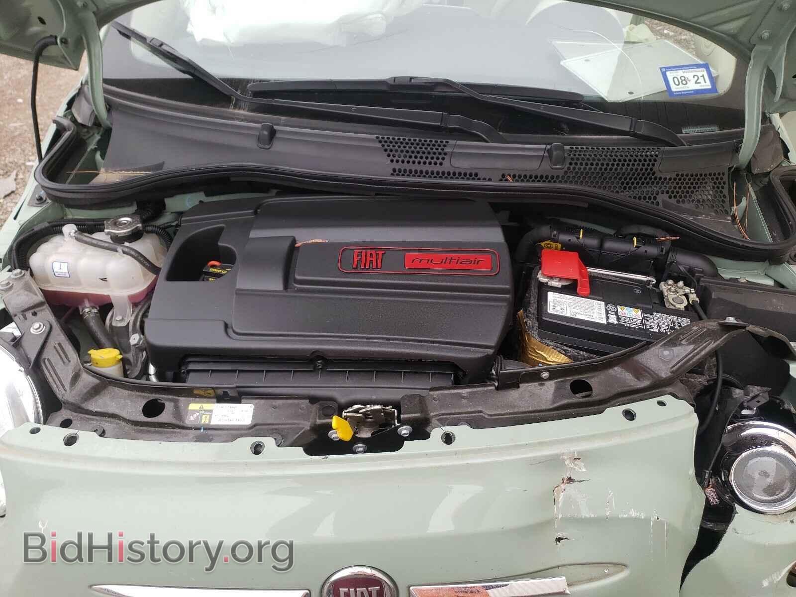 2017 FIAT 500 - VIN: 3C3CFFLRXHT675382 - Фото 7