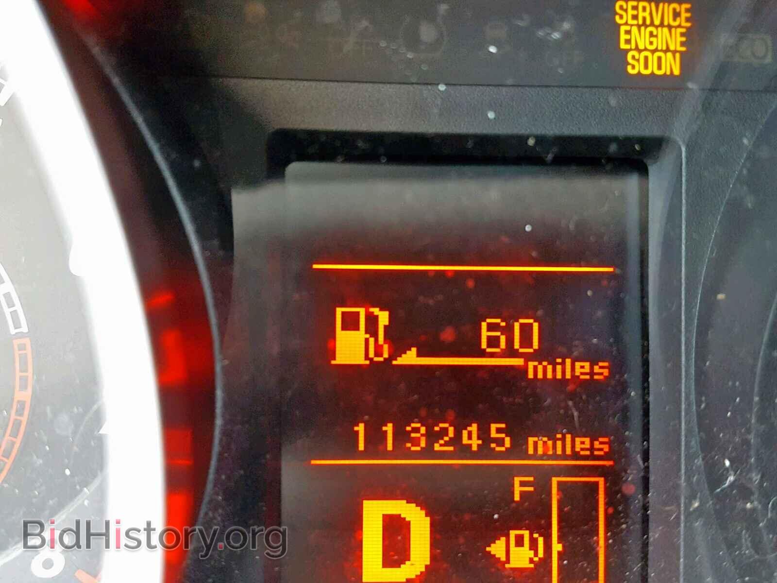 2013 MITSUBISHI LANCER ES/ - VIN: JA32U2FU9DU016830 - Фото 8