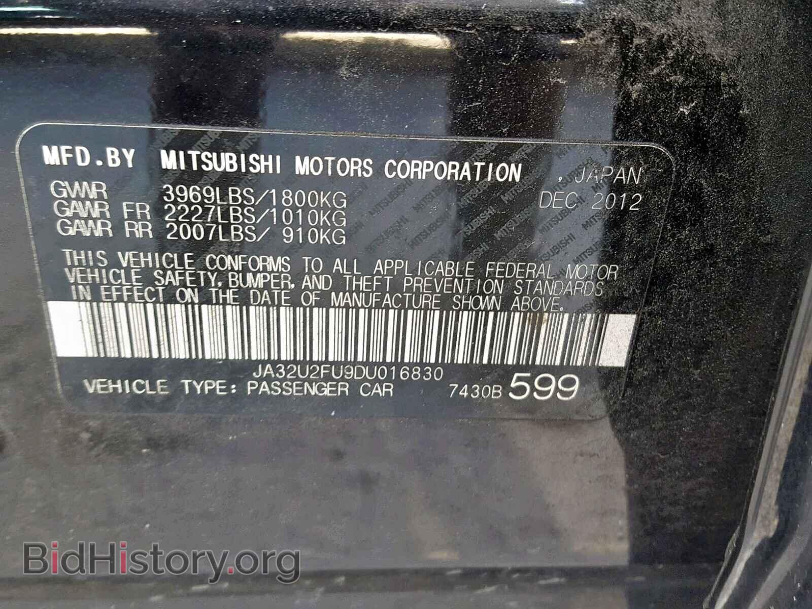 2013 MITSUBISHI LANCER ES/ - VIN: JA32U2FU9DU016830 - Фото 10