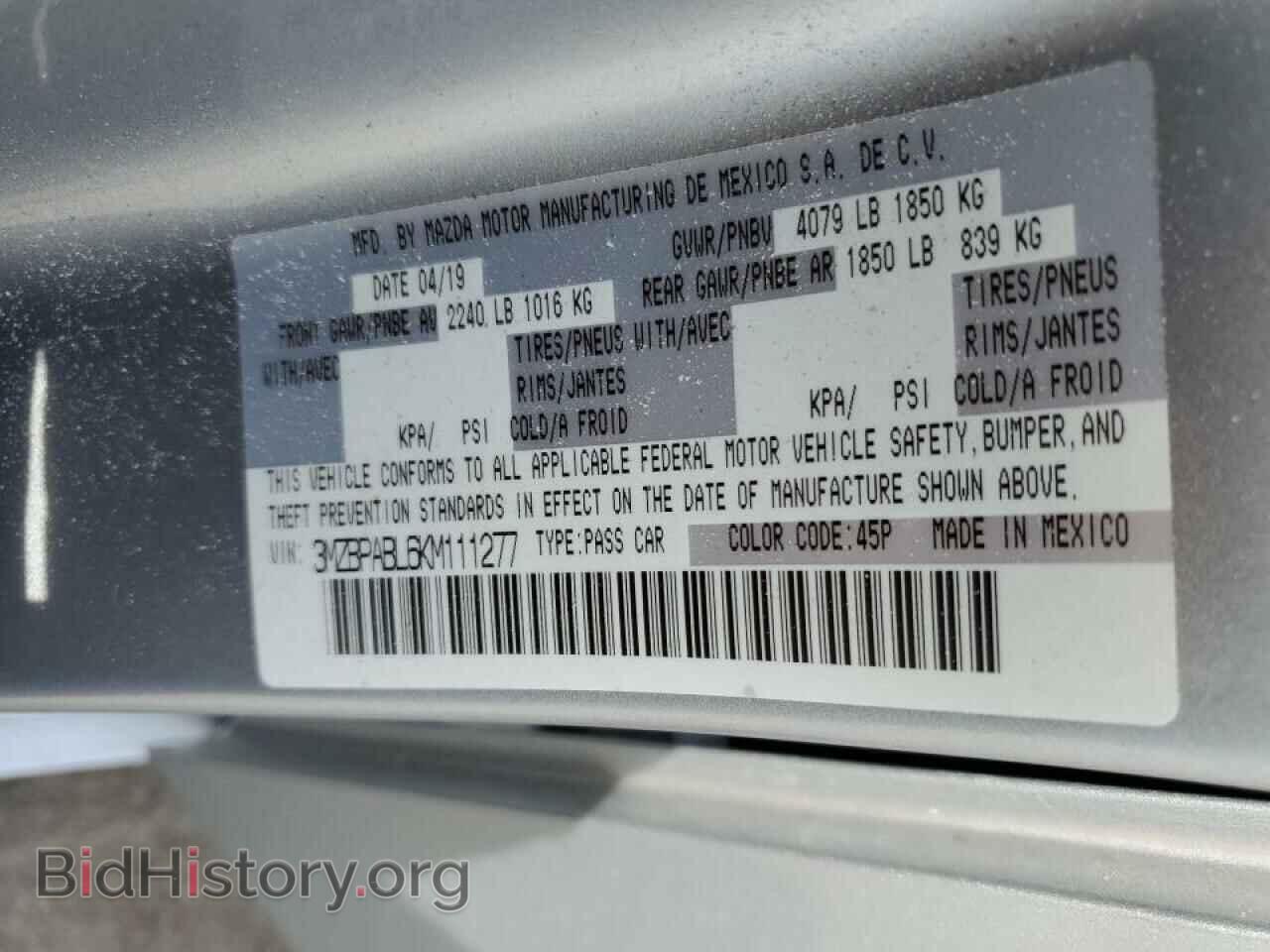 2019 MAZDA 3 - VIN: 3MZBPABL6KM111277 - Фото 12