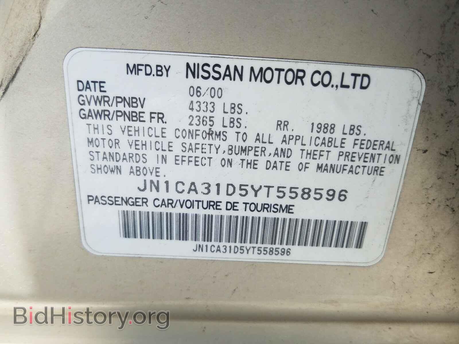 2000 NISSAN MAXIMA - VIN: JN1CA31D5YT558596 - Photo 10