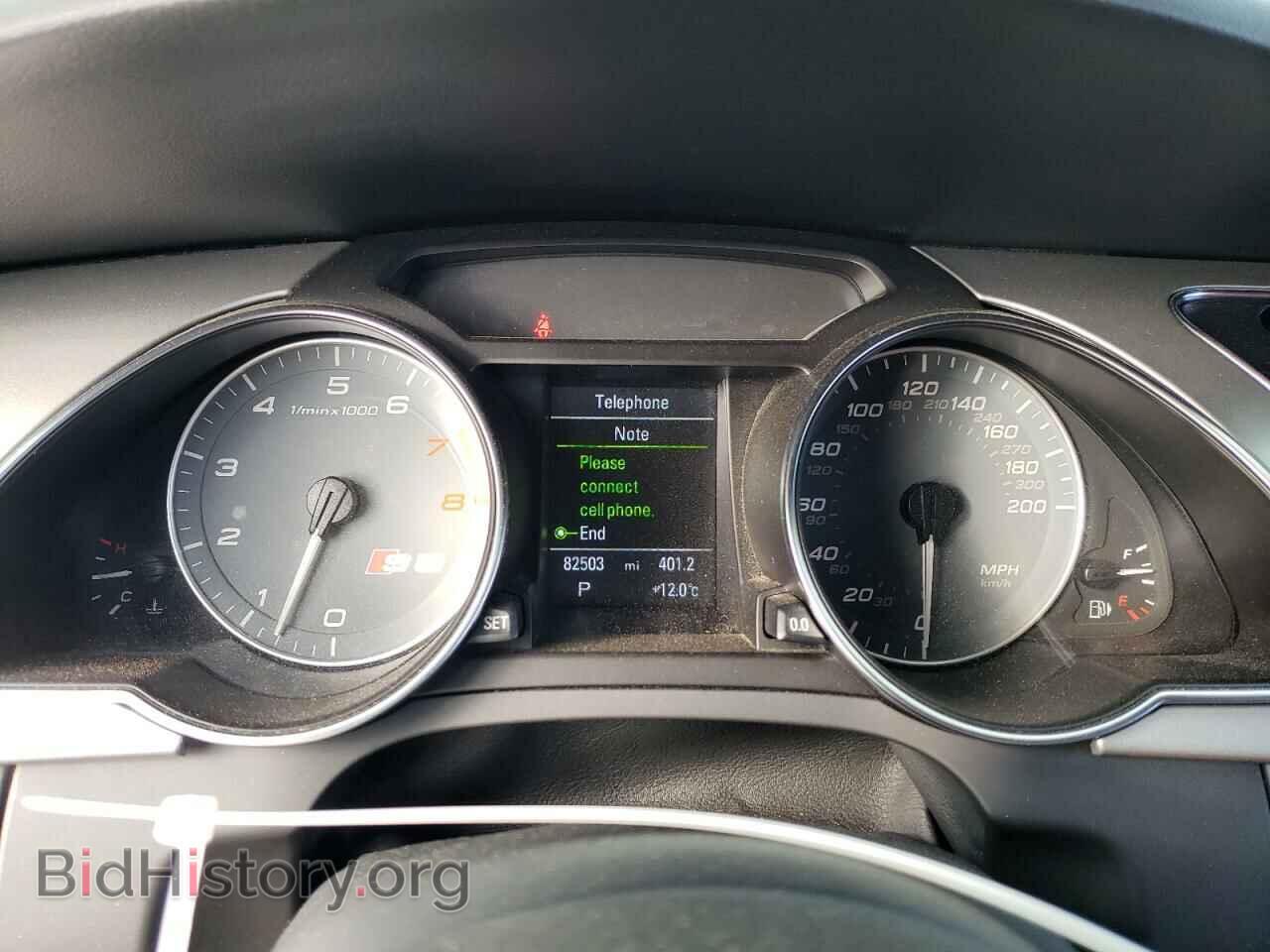 2011 AUDI S5/RS5 - VIN: WAUVVAFR5BA039700 - Фото 9