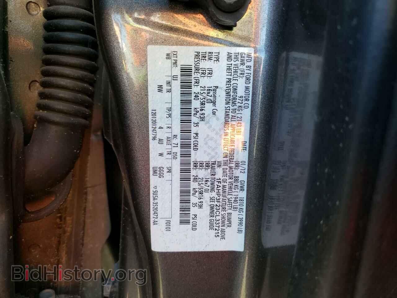 2012 FORD FOCUS - VIN: 1FAHP3F23CL337215 - Photo 12