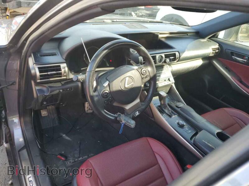 2014 Lexus IS (VIN JTHBF1D22E5032630) — фото 8 из 12