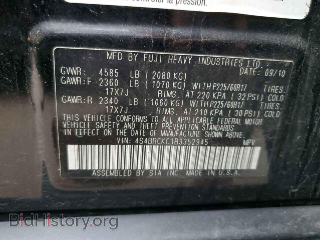 2011 SUBARU OUTBACK - VIN: 4S4BRCKC1B3352945 - Фото 12