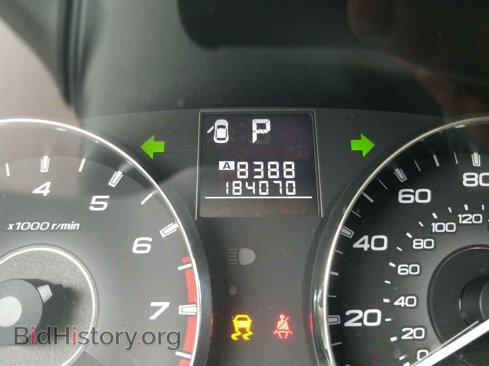 2011 SUBARU OUTBACK - VIN: 4S4BRBCC3B3388239 - Фото 8