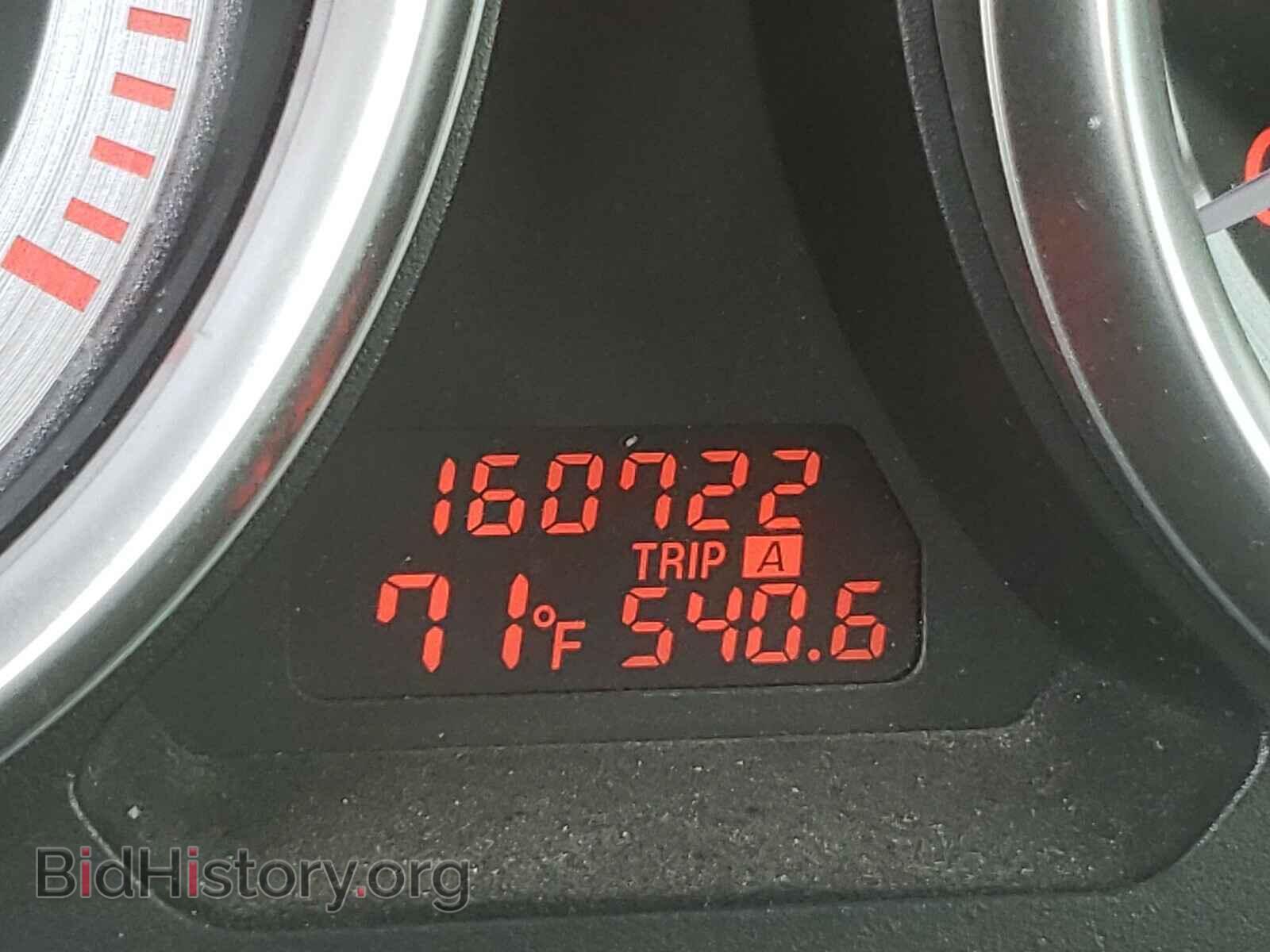 2010 MAZDA 6 - VIN: 1YVHZ8CH1A5M17277 - Фото 8