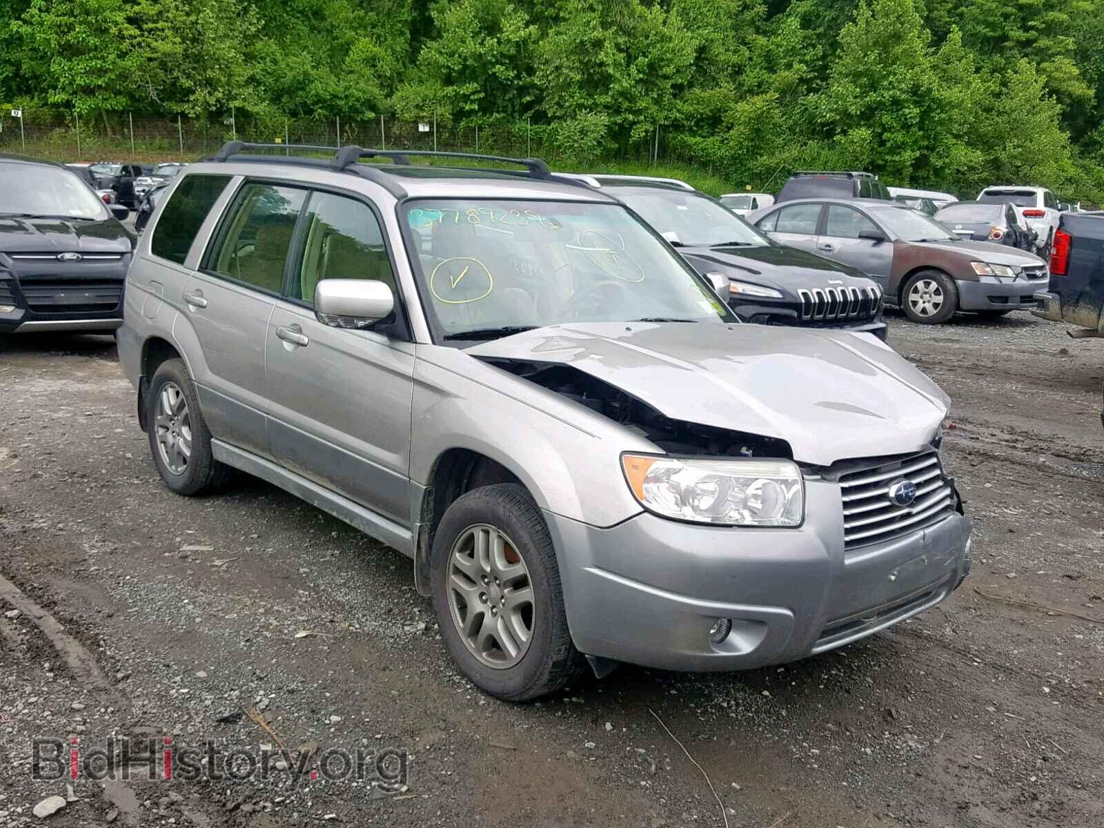 Фотография JF1SG67687H745145 - SUBARU FORESTER 2007