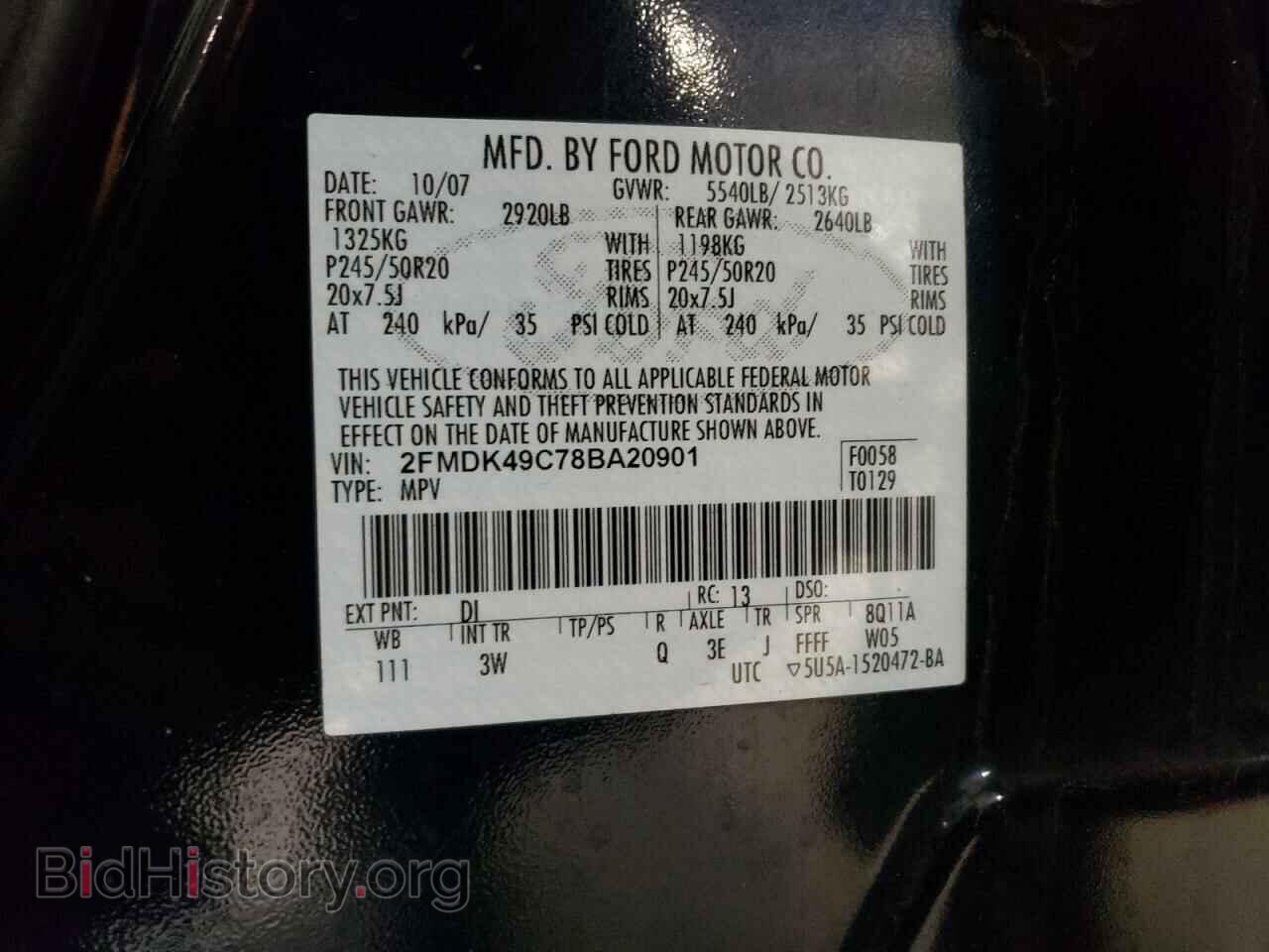 2008 FORD EDGE - VIN: 2FMDK49C78BA20901 - Фото 13
