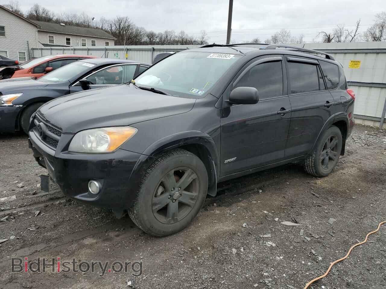 Фотография 2T3RF4DV2CW179225 - TOYOTA RAV4 2012