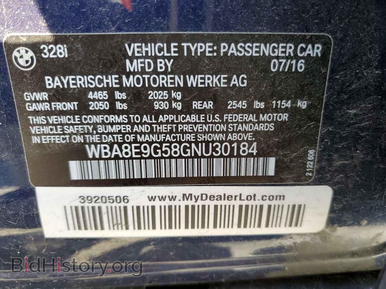 2016 BMW 3 SERIES - VIN: WBA8E9G58GNU30184 - Фото 12