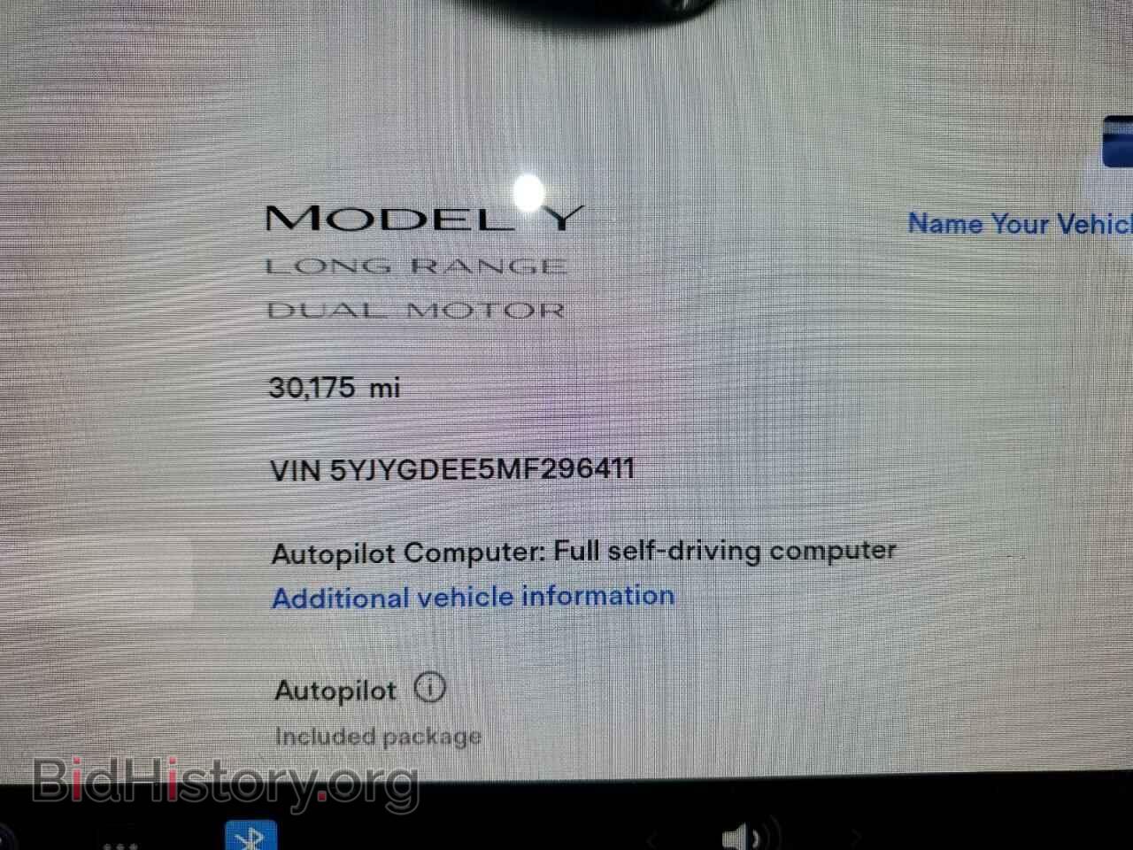 2021 TESLA MODEL Y - VIN: 5YJYGDEE5MF296411 - Фото 9