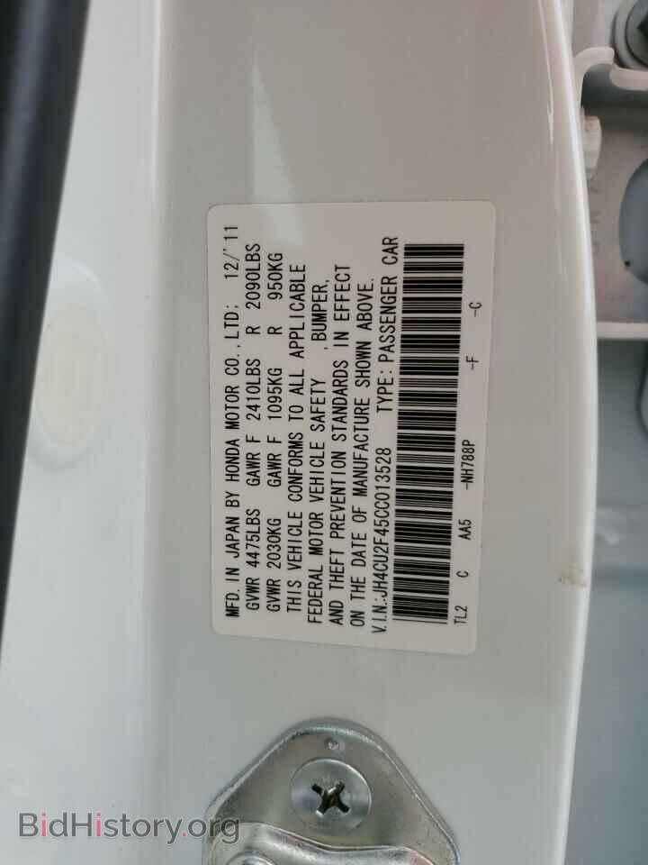 2012 ACURA TSX - VIN: JH4CU2F45CC013528 - Фото 13