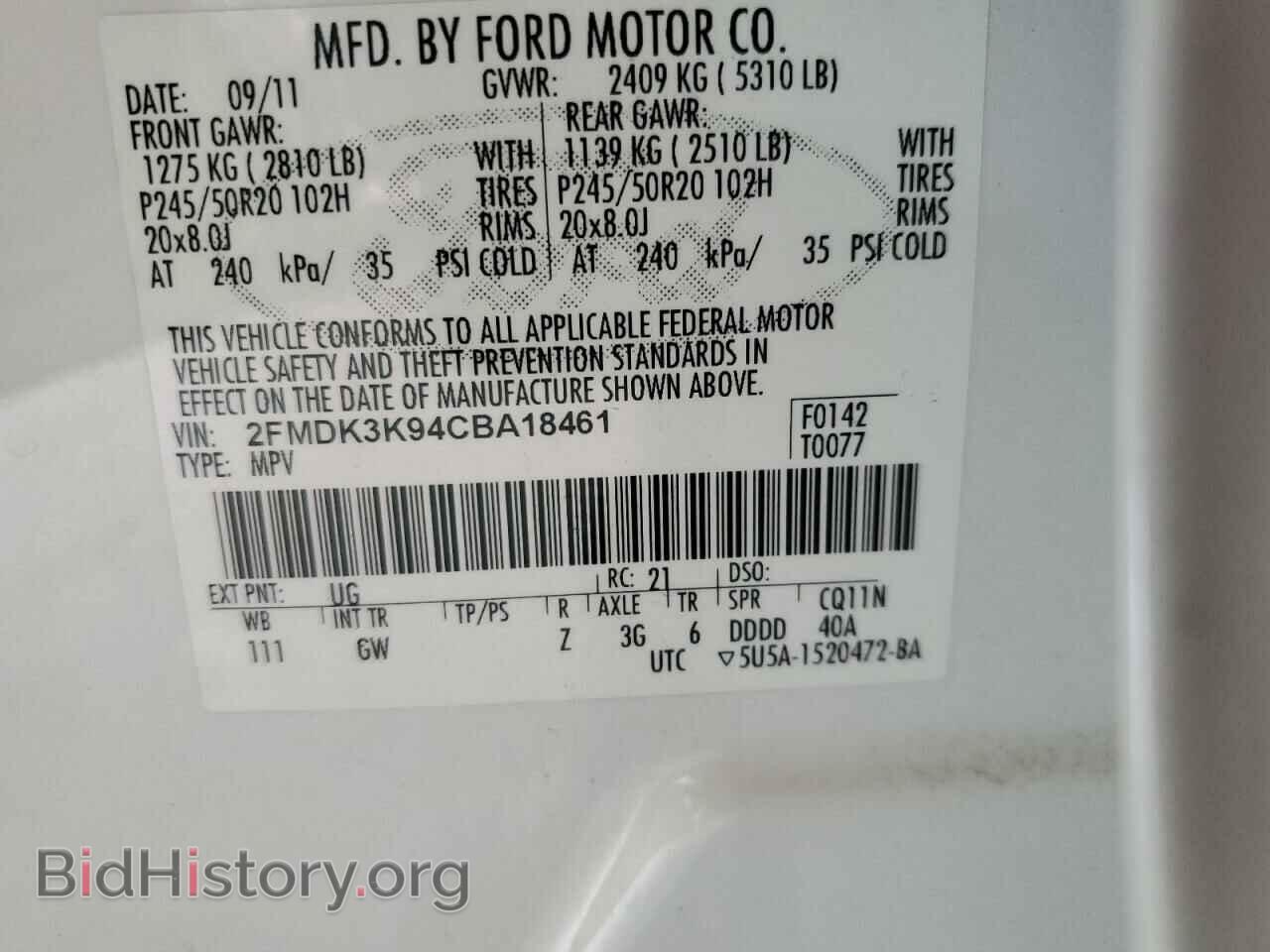 2012 FORD EDGE - VIN: 2FMDK3K94CBA18461 - Photo 13