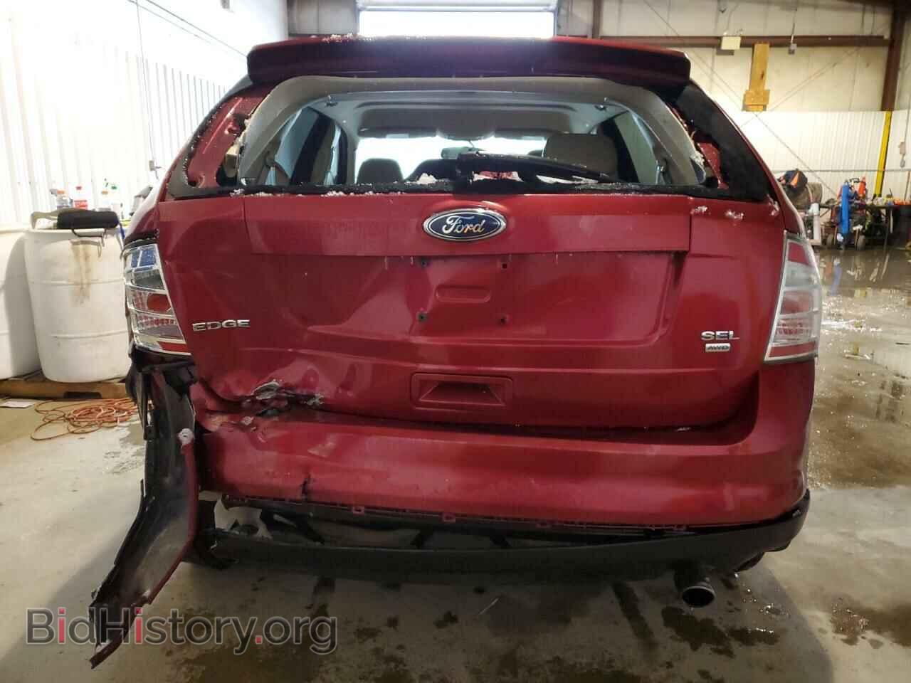 2008 FORD EDGE - VIN: 2FMDK48C08BB30545 - Photo 6