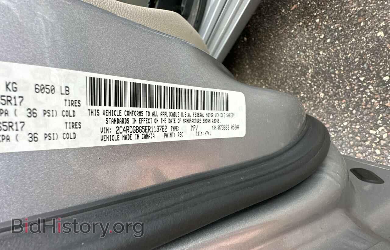2014 DODGE CARAVAN - VIN: 2C4RDGBG5ER113762 - Photo 10