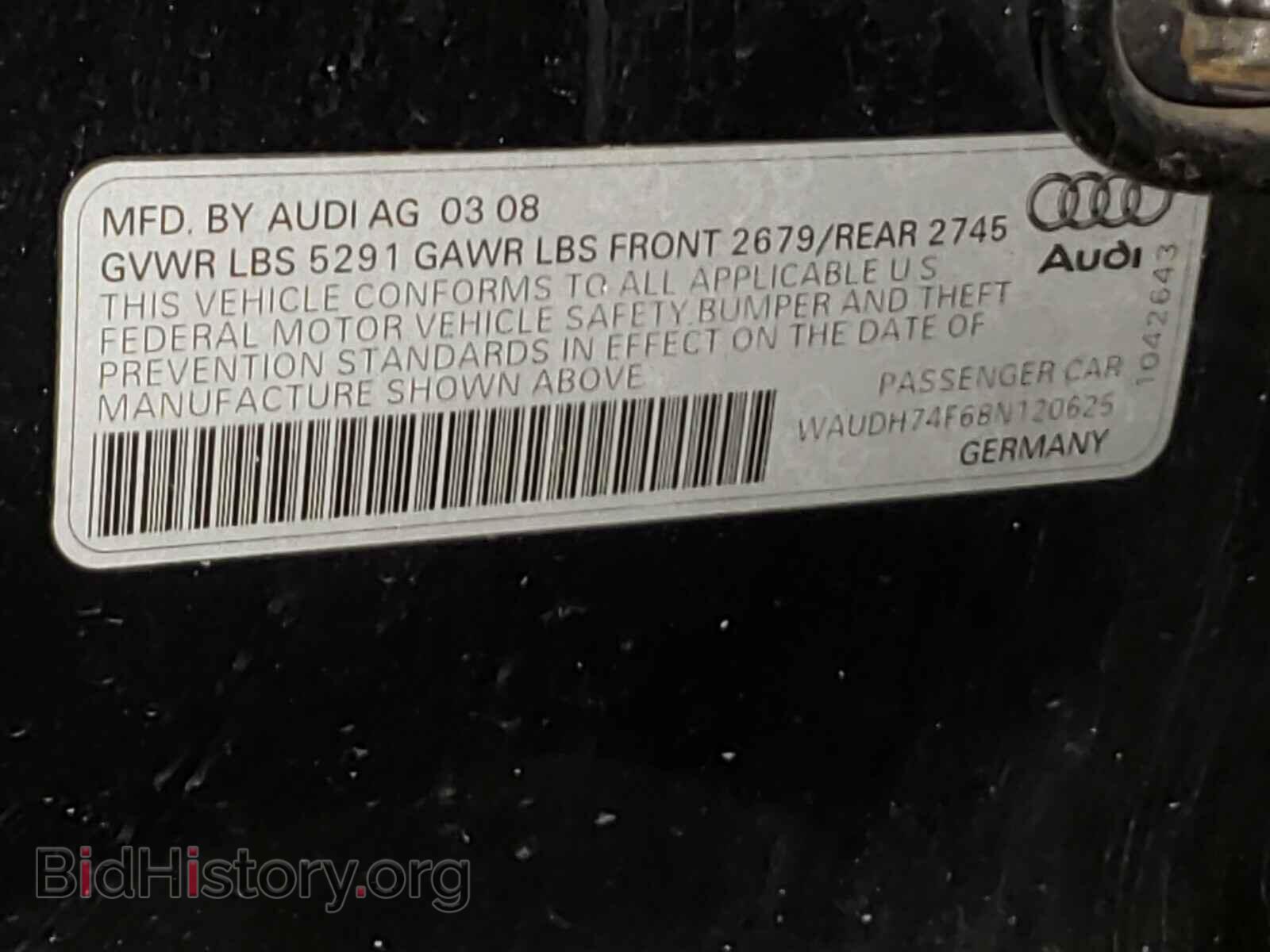 2008 AUDI A6 - VIN: WAUDH74F68N120625 - Фото 10