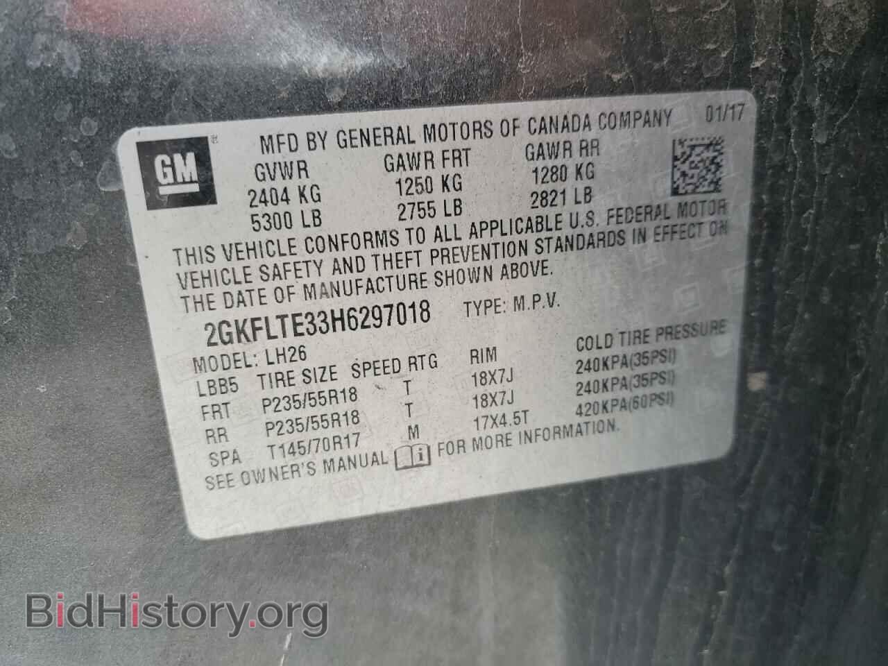 2017 GMC TERRAIN - VIN: 2GKFLTE33H6297018 - Фото 12