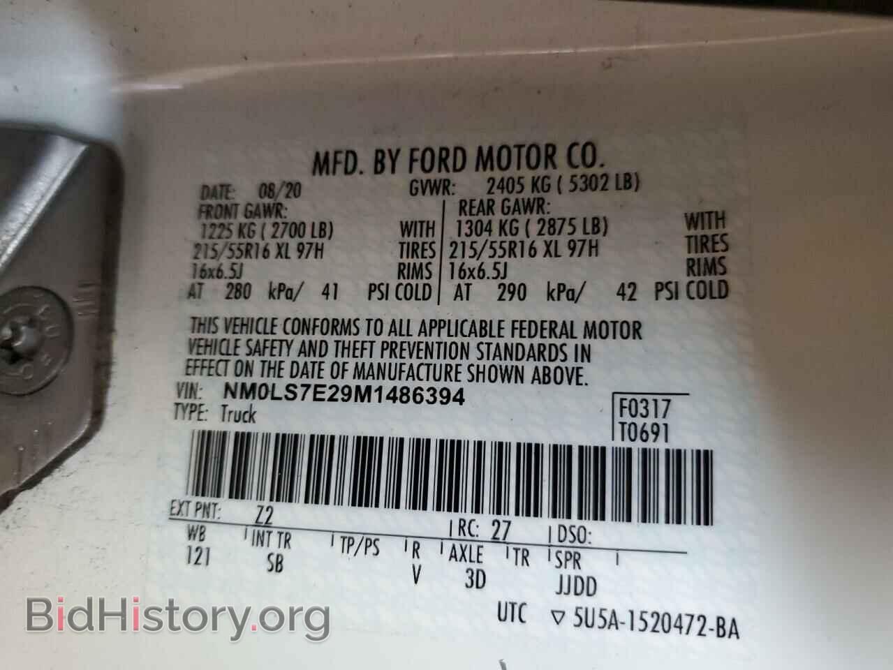 2021 FORD TRANSIT - VIN: NM0LS7E29M1486394 - Фото 13