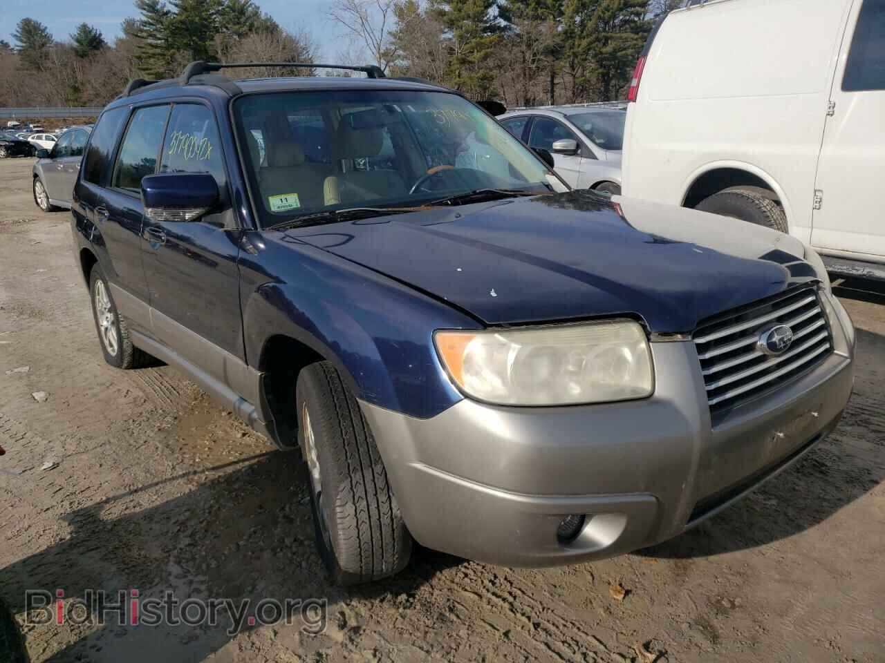 Фотография JF1SG67626H747813 - SUBARU FORESTER 2006