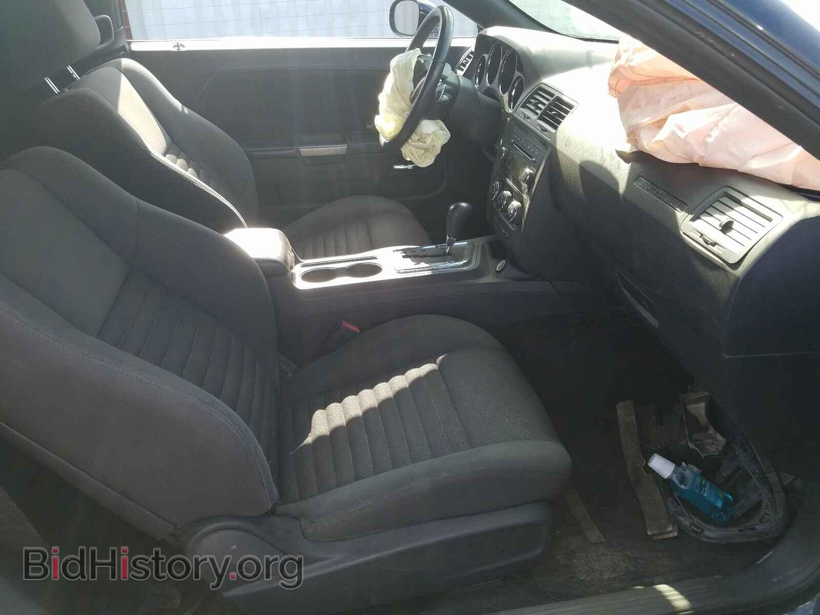 2012 DODGE CHALLENGER - VIN: 2C3CDYBTXCH295166 - Фото 5