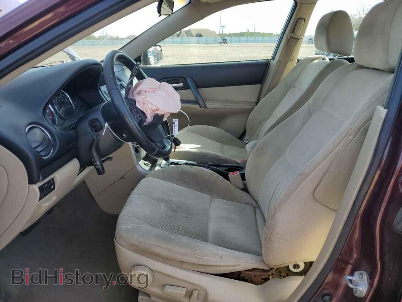 2008 MAZDA 6 - VIN: 1YVHP80C185M27445 - Фото 7