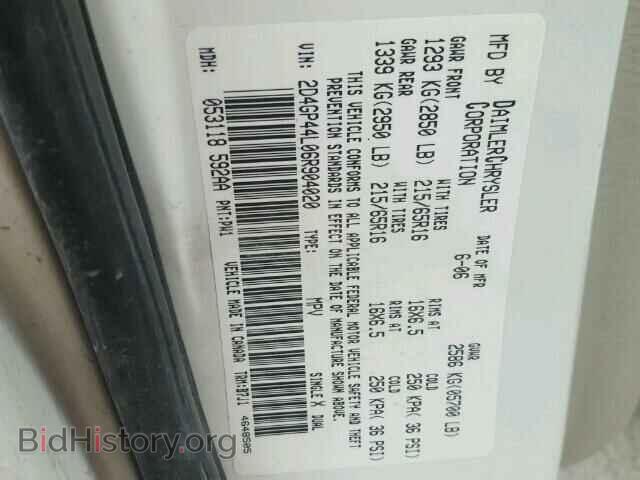 2006 DODGE CARAVAN - VIN: 2D4GP44L06R904020 - Фото 10