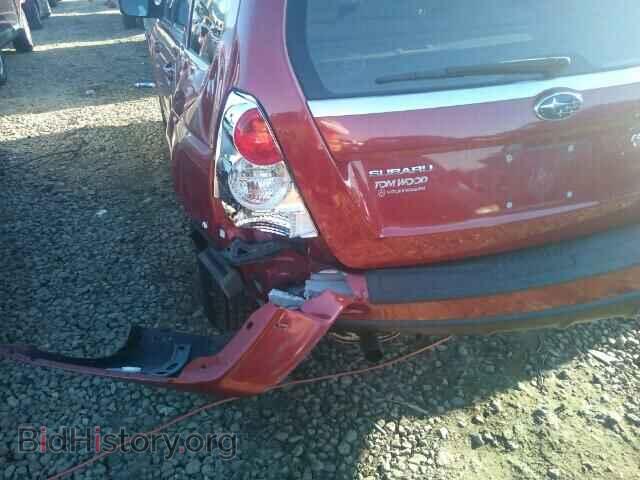2007 SUBARU FORESTER - VIN: JF1SG65647H744111 - Фото 10