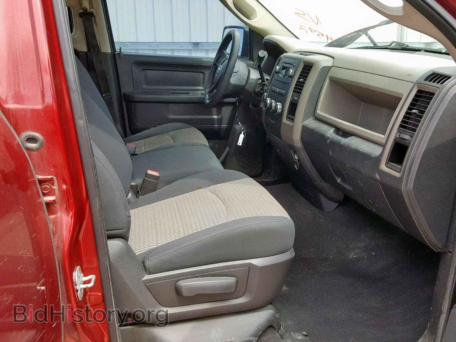 2012 DODGE RAM 1500 S - VIN: 1C6RD7FT2CS284592 - Фото 5