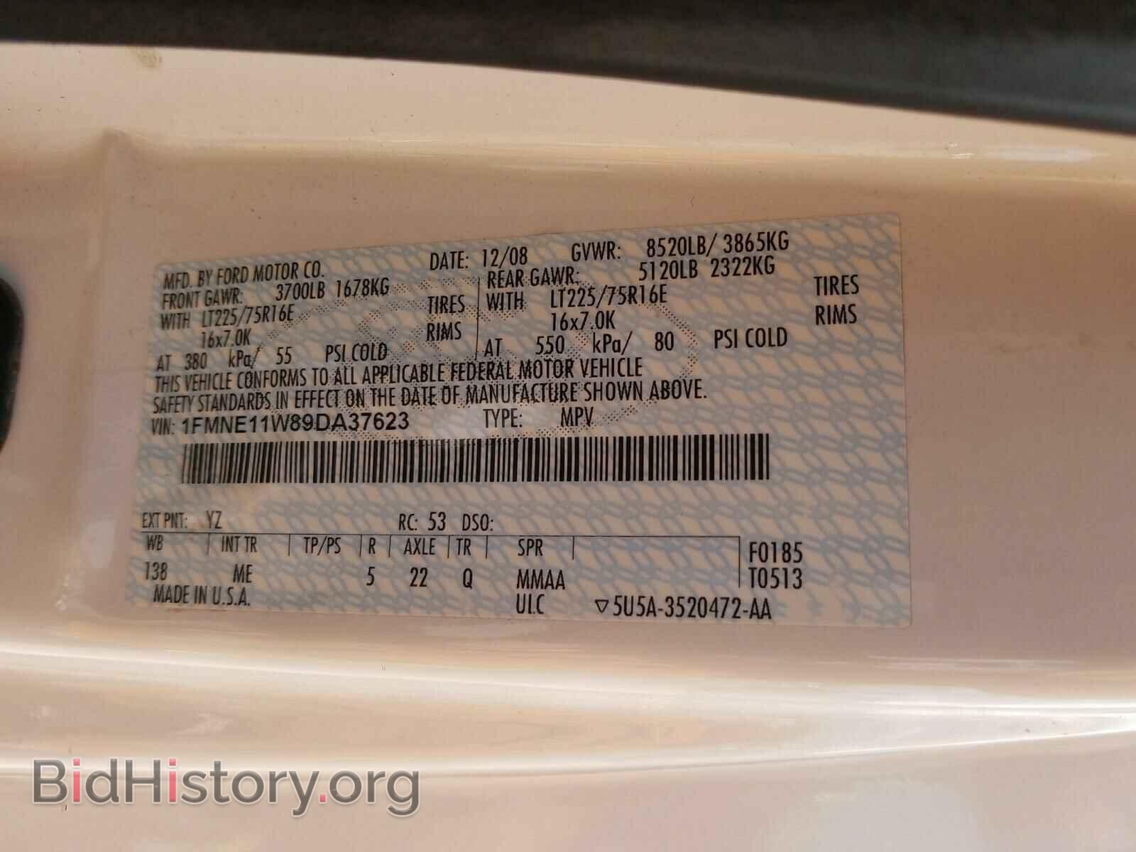 2009 FORD ECONOLINE - VIN: 1FMNE11W89DA37623 - Фото 10