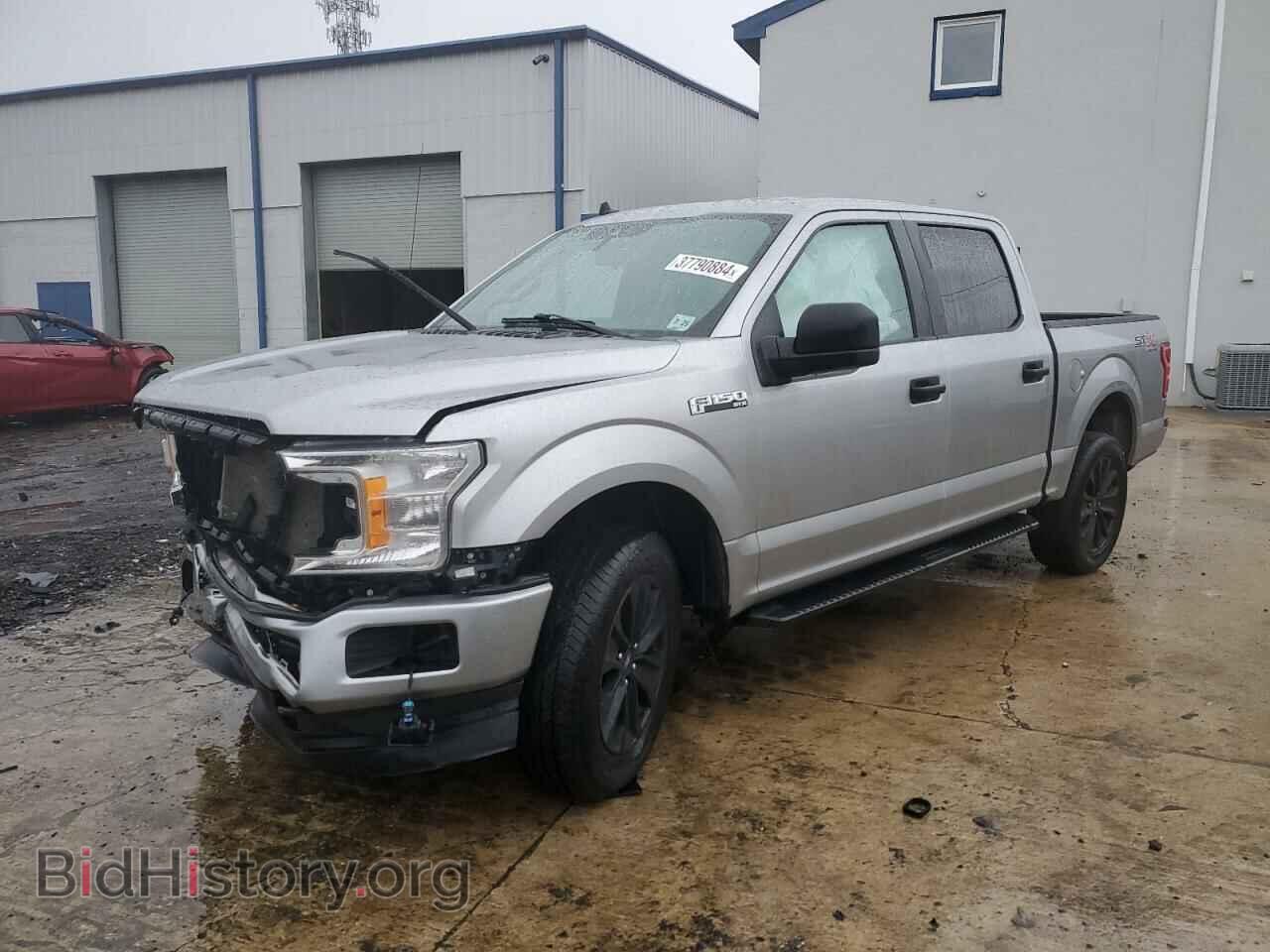 Photo 1FTEW1E57LFB20801 - FORD F-150 2020