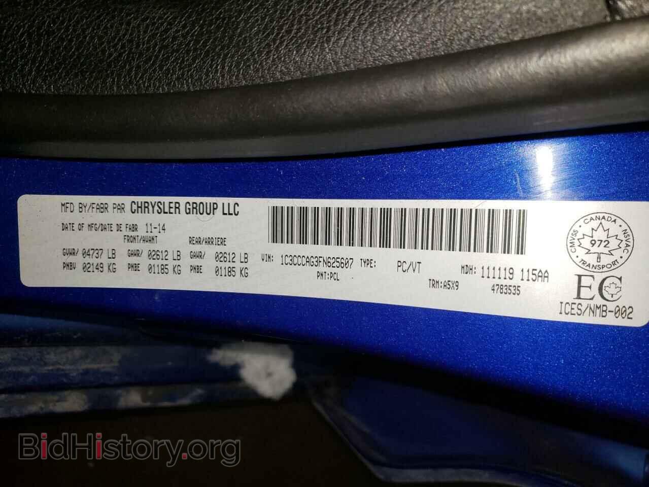 2015 CHRYSLER 200 - VIN: 1C3CCCAG3FN625607 - Фото 10