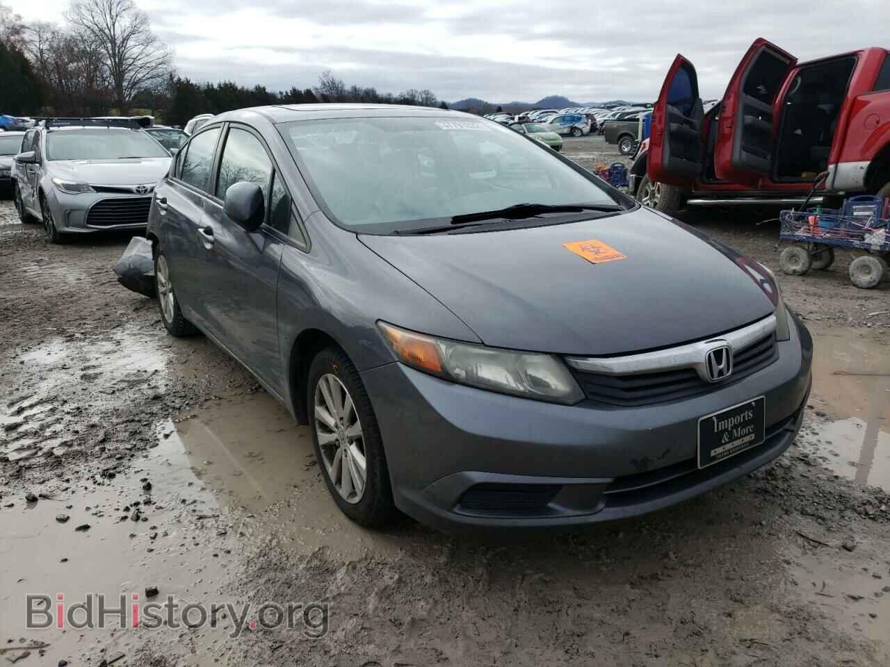 Фотография 19XFB2F90CE325040 - HONDA CIVIC 2012