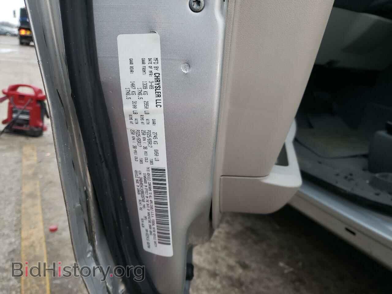 2009 CHRYSLER MINIVAN - VIN: 2A8HR541X9R639748 - Фото 12