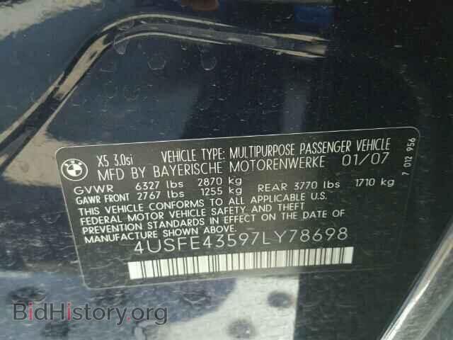 2007 BMW X5 - VIN: 4USFE43597LY78698 - Фото 10