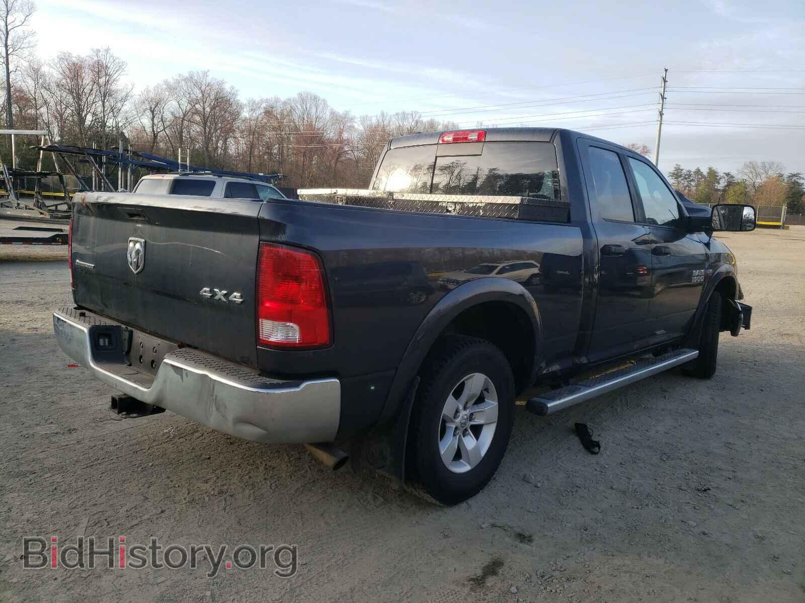 2015 RAM 1500 - VIN: 1C6RR7GT5FS560607 - Photo 4