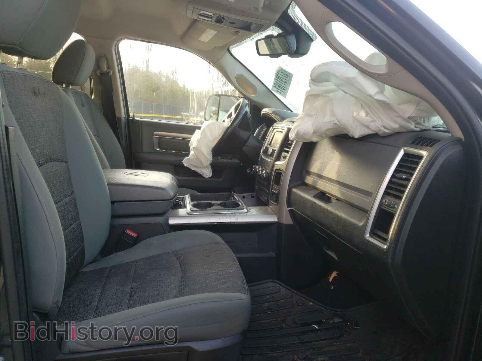 2015 RAM 1500 - VIN: 1C6RR7GT5FS560607 - Photo 5