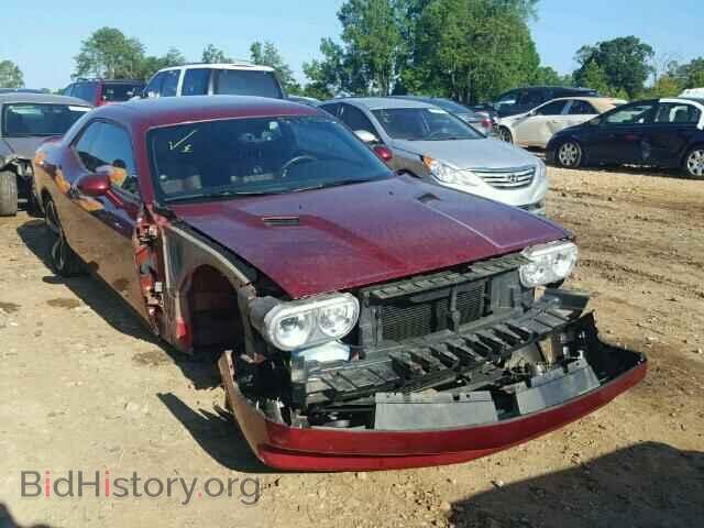 Photo 2C3CDYBTXEH242082 - DODGE CHALLENGER 2014