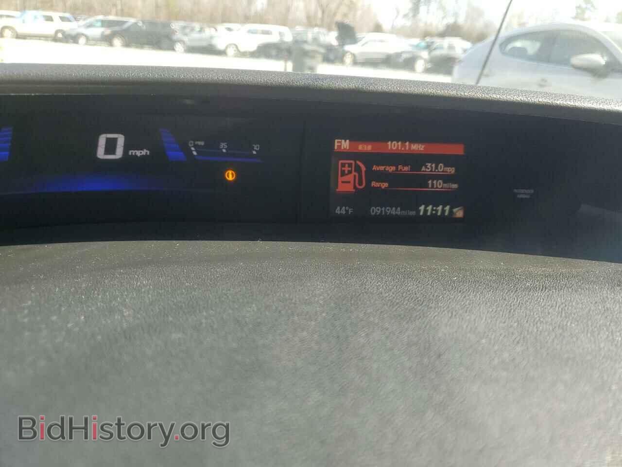 2015 HONDA CIVIC - VIN: 19XFB2F76FE208727 - Photo 9