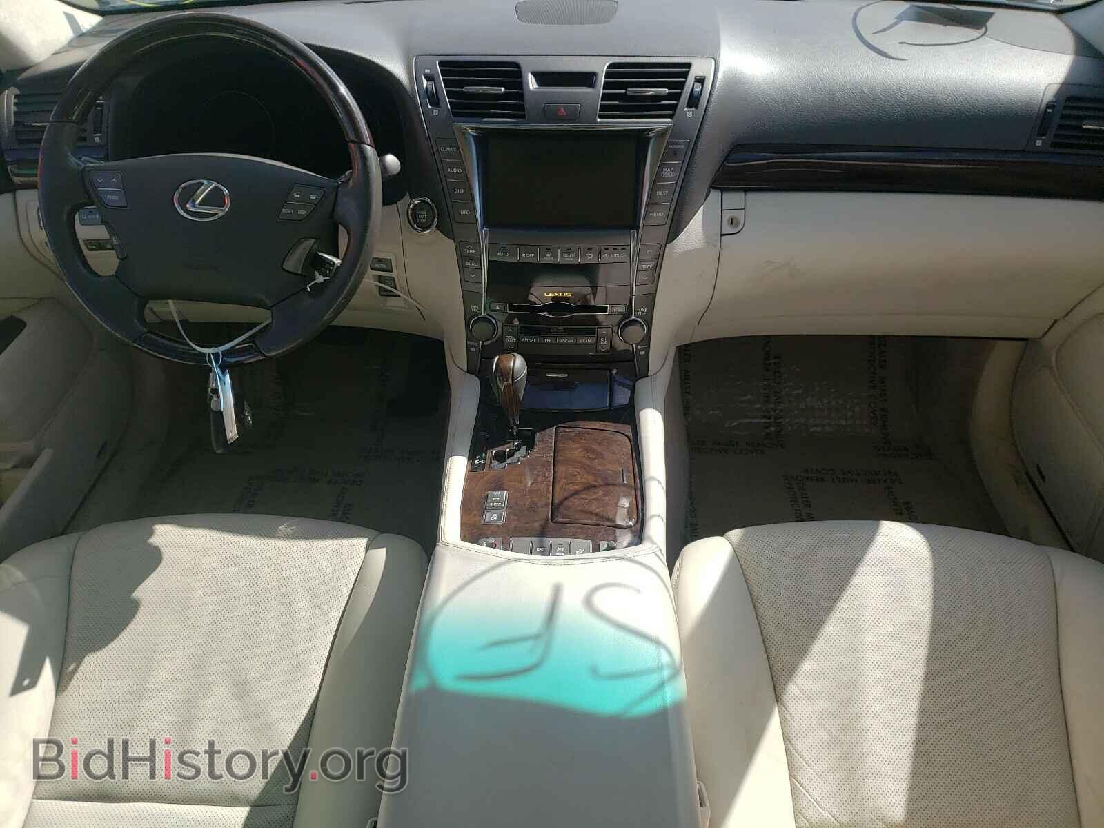 2008 LEXUS LS460 - VIN: JTHGL46FX85024408 - Фото 9