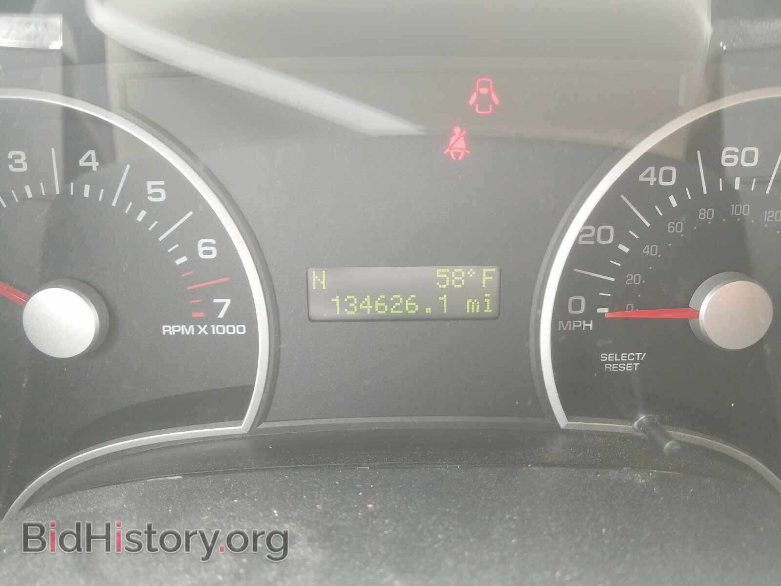 2007 FORD EXPLORER - VIN: 1FMEU63E37UA85080 - Фото 8