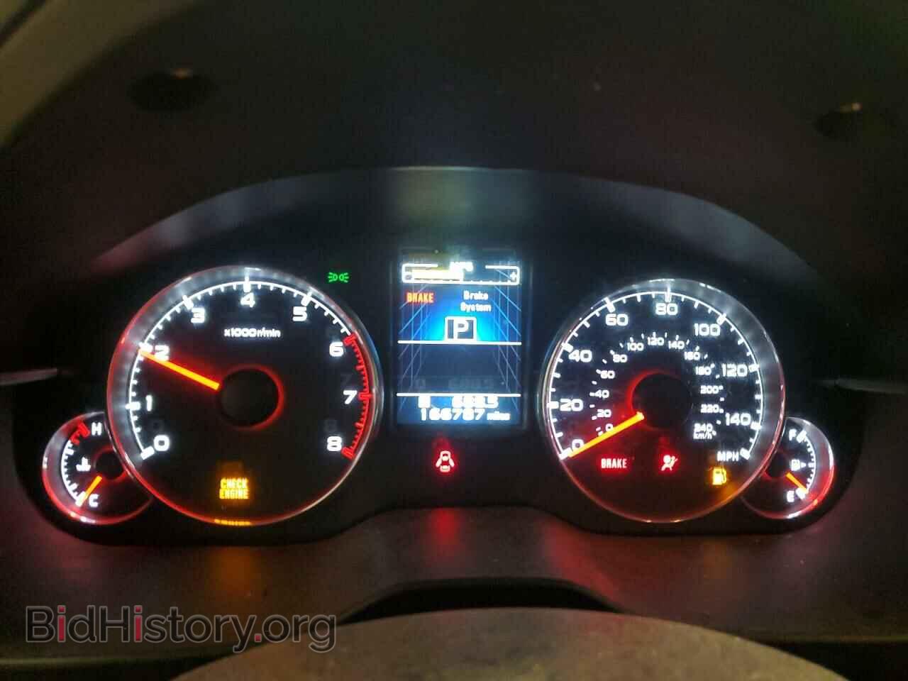 2013 SUBARU OUTBACK - VIN: 4S4BRCSC5D3323368 - Photo 9