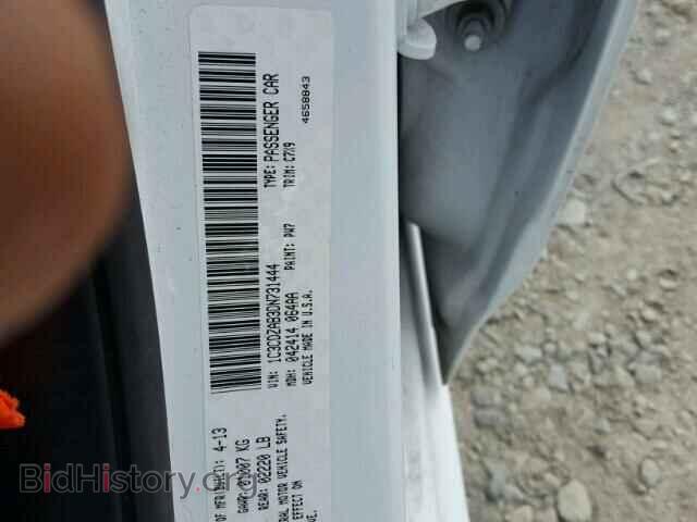 2013 DODGE AVENGER - VIN: 1C3CDZAB3DN731444 - Фото 10