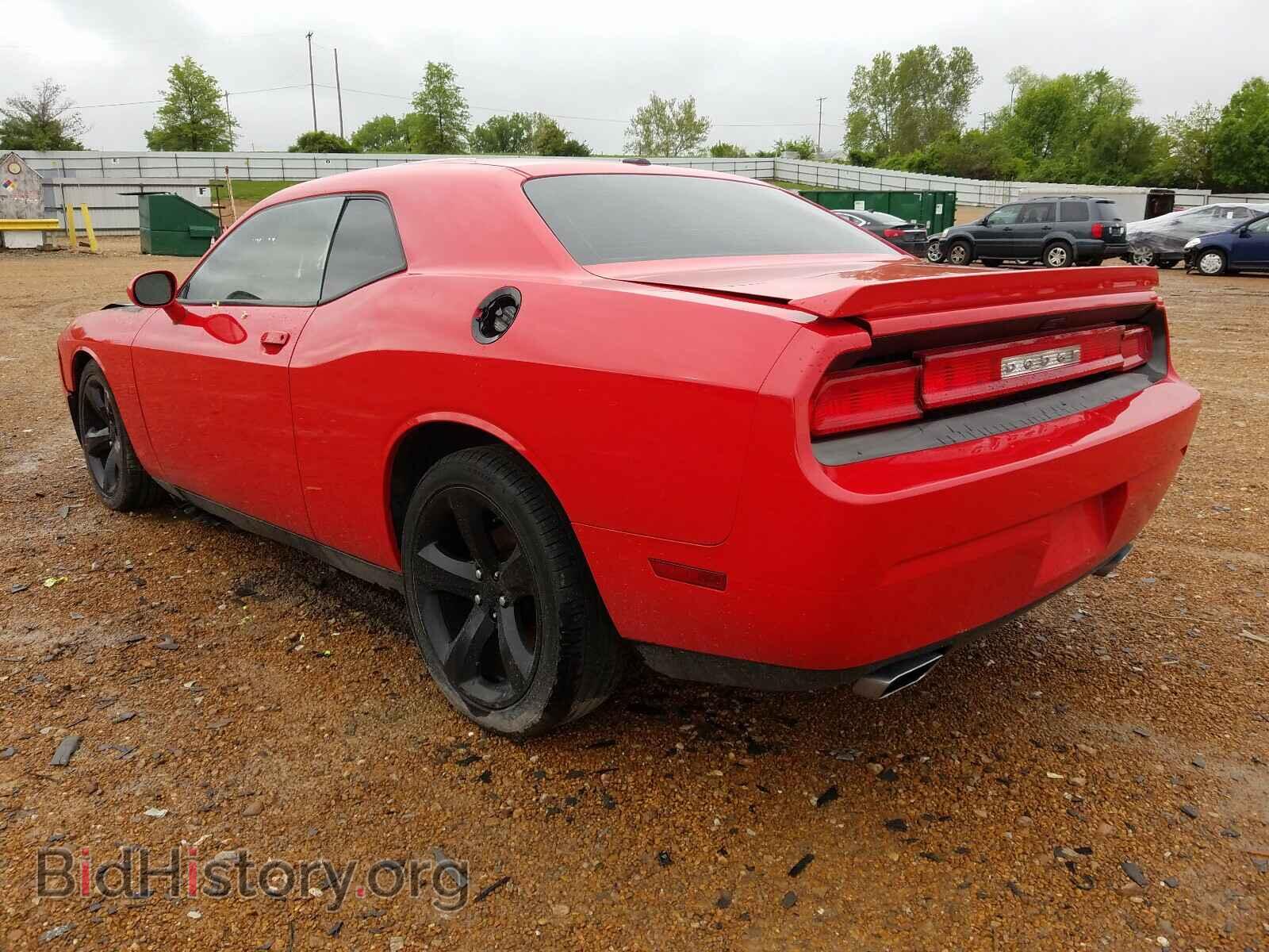 2014 DODGE CHALLENGER - VIN: 2C3CDYBT6EH165422 - Photo 3