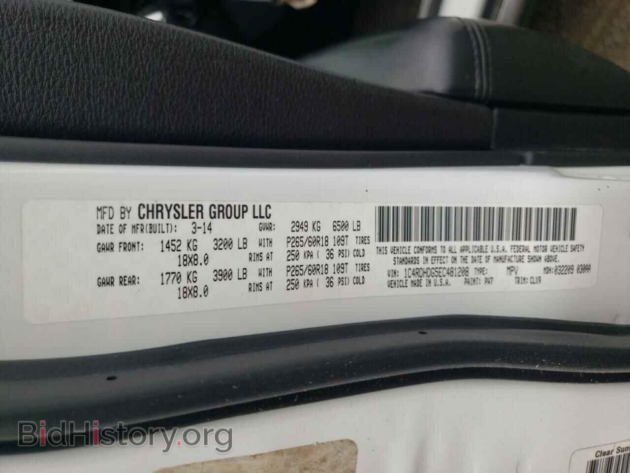 2014 DODGE DURANGO - VIN: 1C4RDHDG5EC481208 - Photo 10