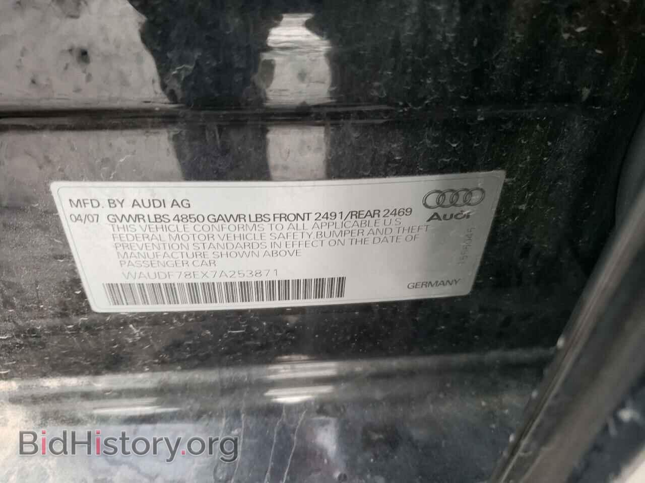 2007 AUDI A4 - VIN: WAUDF78EX7A253871 - Фото 12