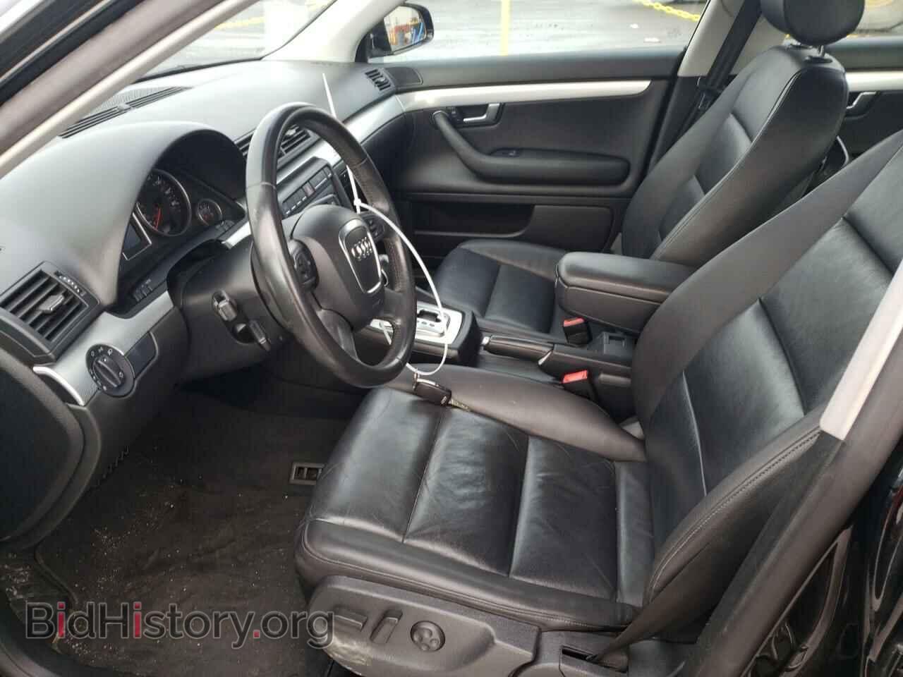 2007 AUDI A4 - VIN: WAUDF78EX7A253871 - Фото 7